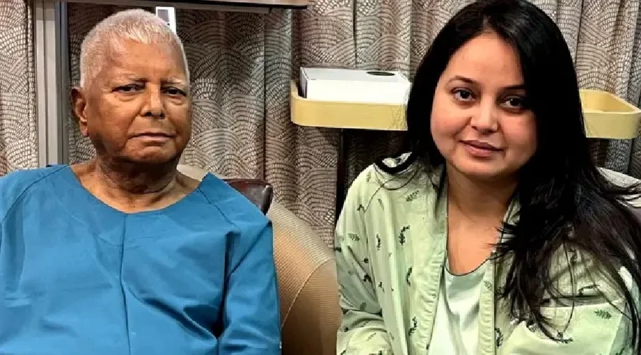 लालू यादव द्वारा बेटे को पार्टी से बाहर करने के फैसले का बेटी रोहिणी आचार्य ने किया समर्थन, कहा- पापा भगवान की तरह...