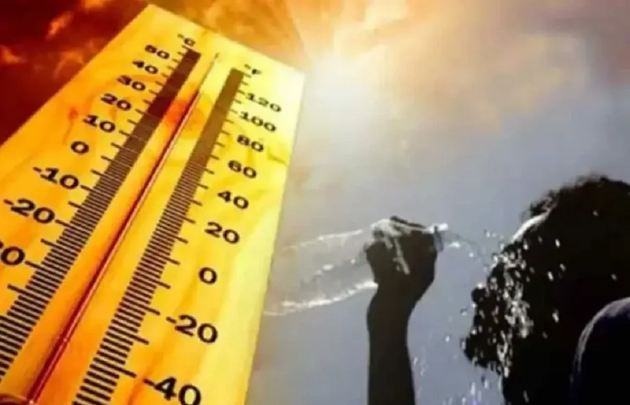 Rajasthan weather update:  नौतपा में जयपुर सहित प्रदेश के कई जिलों में पड़ेगी भीषण गर्मी, जारी हो चुके हैं तीन अलर्ट