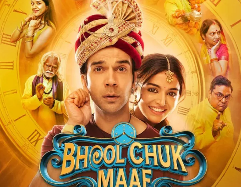 Box Office Collection: तीन दिनों में ही इतने करोड़ का बिजनेस कर चुकी है फिल्म भूल चूक माफ