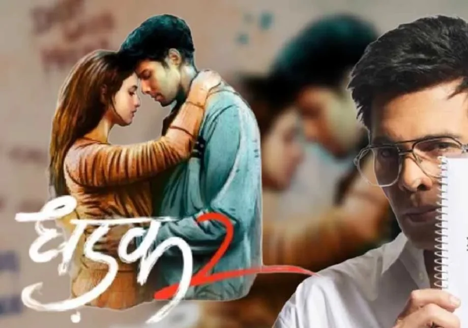 Bollywood: करण जौहर की फिल्म धड़क 2 की रिलीज डेट का हो गया है ऐलान
