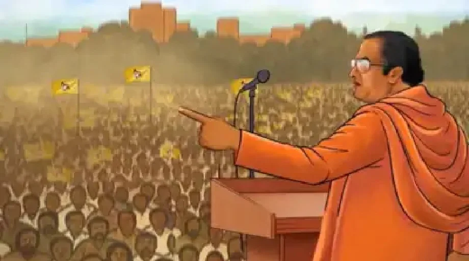 AI In Politics : टीडीपी ने किया प्रयोग, महानाडु सम्मेलन के मुख्य आमंत्रण के लिए एआई का उपयोग करके एनटीआर की आवाज़ का किया प्रयोग...