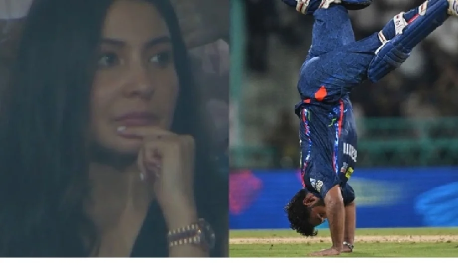 IPL 2025 : ऋषभ पंत ने लीग के आखिरी मैच में जड़ा शानदार शतक, स्टैंड में बैठी अनुष्का शर्मा की फीकी पड़ी मुस्कान...