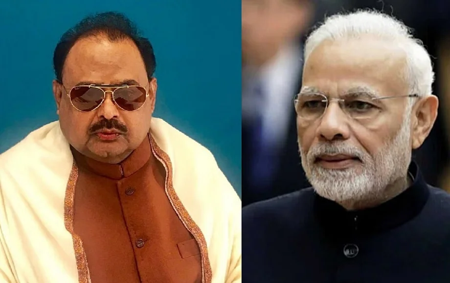 पाकिस्तानी नेता ने की PM Modi की तारीफ, इन्हें बचाने की कर दी है अपील