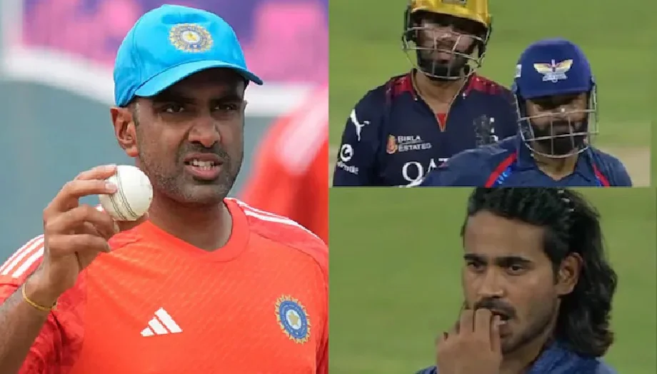 IPL 2025 : कमेंटेटरों और पंत पर भड़क गए अश्विन, कहा- दिग्वेश राठी को बदनाम मत करो