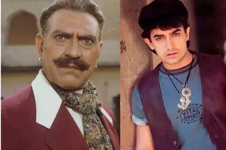 Bollywood: अमरीश पुरी को आमिर खान पर आ गया था गुस्सा, फिल्म के सेट पर सभी के सामने कर दिया था ऐसा