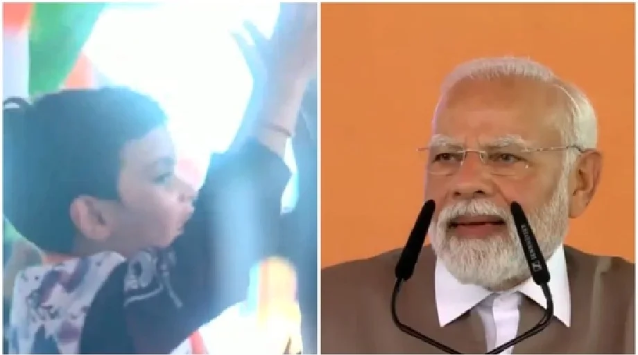 लगातार हाथ पीएम मोदी के लिए हाथ उठा कर बच्चा लगा रहा था नारा, प्रधानमंत्री ने बच्चे के लिए कही ये बात...  