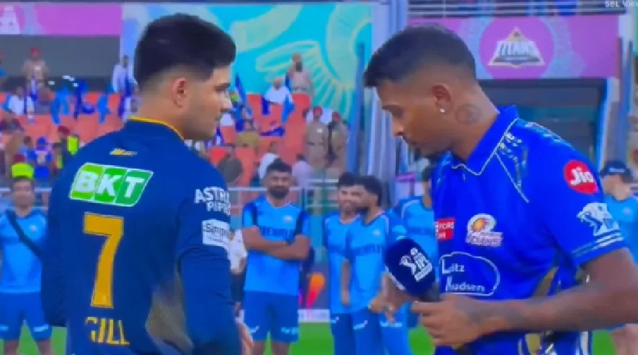 IPL 2025 : टॉस के दौरान हार्दिक पांड्या औऱ शुभमन गिल दिखे नर्वस, पोलार्ड ने कर दिखाया...   