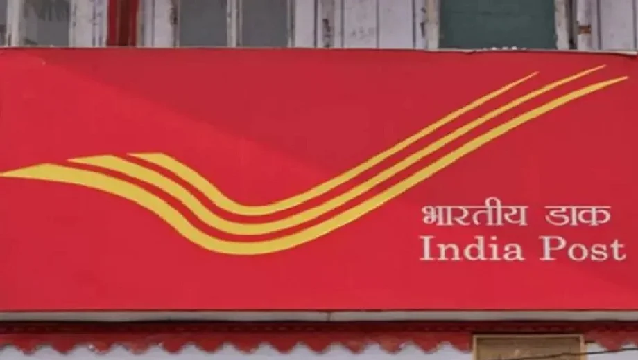 Post Office Scheme: पैसा डबल होने की गारंटी है डाकघर की ये स्कीम, कर दें निवेश