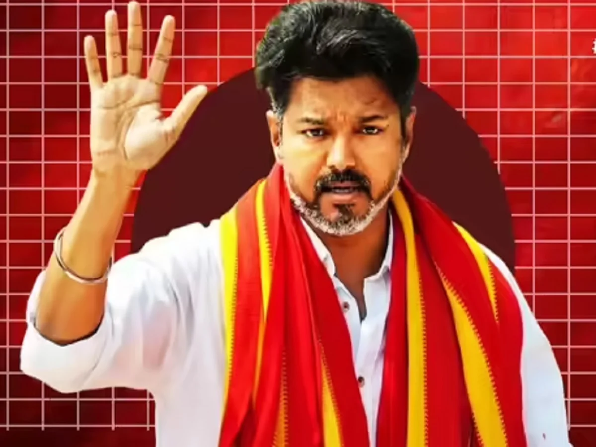 सुपरस्टार थलपति Vijay के पास है इतने करोड़ की संपत्ति, बन सकते हैं तमिलनाडु के नए सीएम