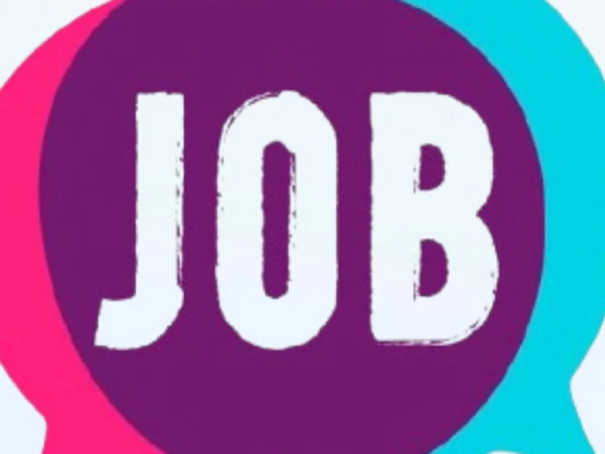 Government Job: आठवीं पास के लिए निकली भर्ती, ये है आवेदन करने की लास्ट तारीख