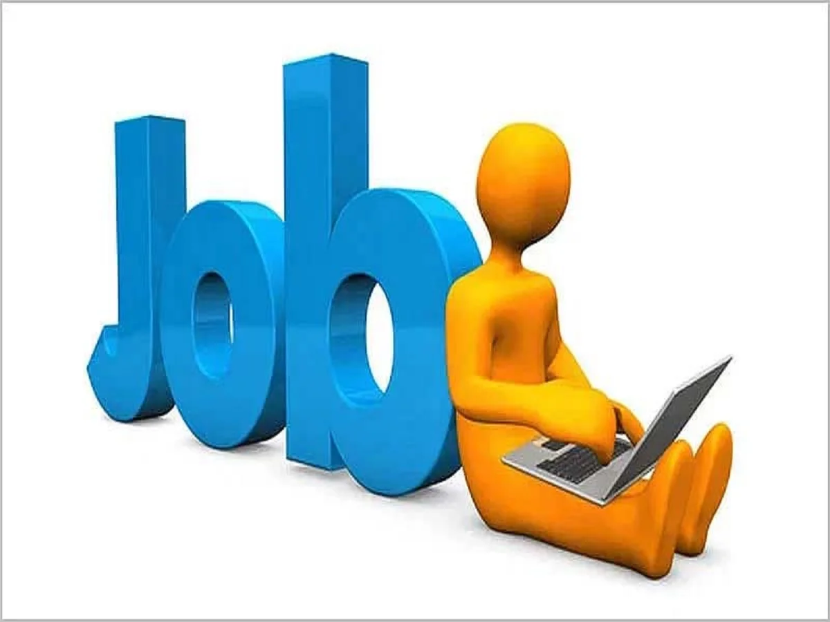 job news 2026: रेलव में निकली हैं भारी वैकेंसी, कर सकते हैं इसके लिए आप भी आवेदन