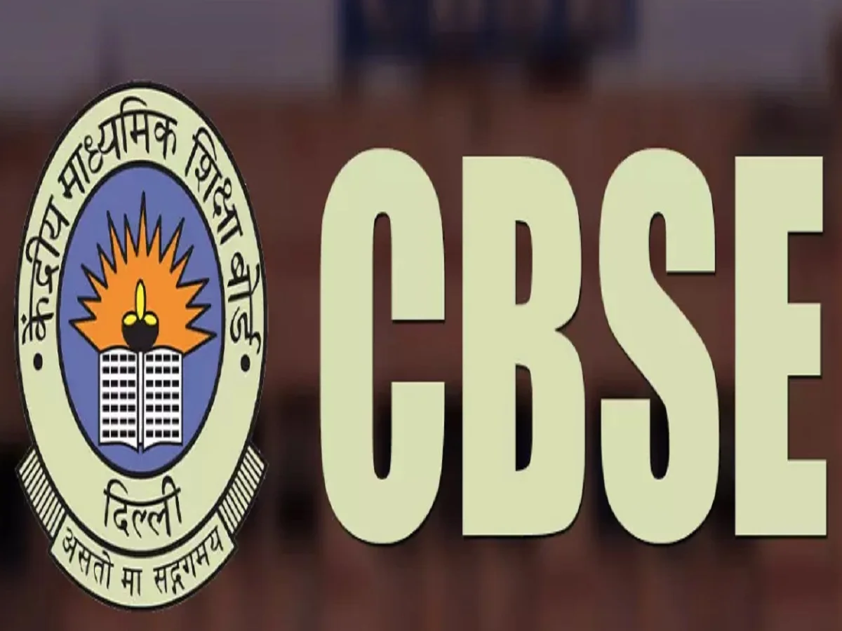 CBSE Class 12 Results:अजमेर रीजन में 86.78 प्रतिशत  रहा परिणाम
