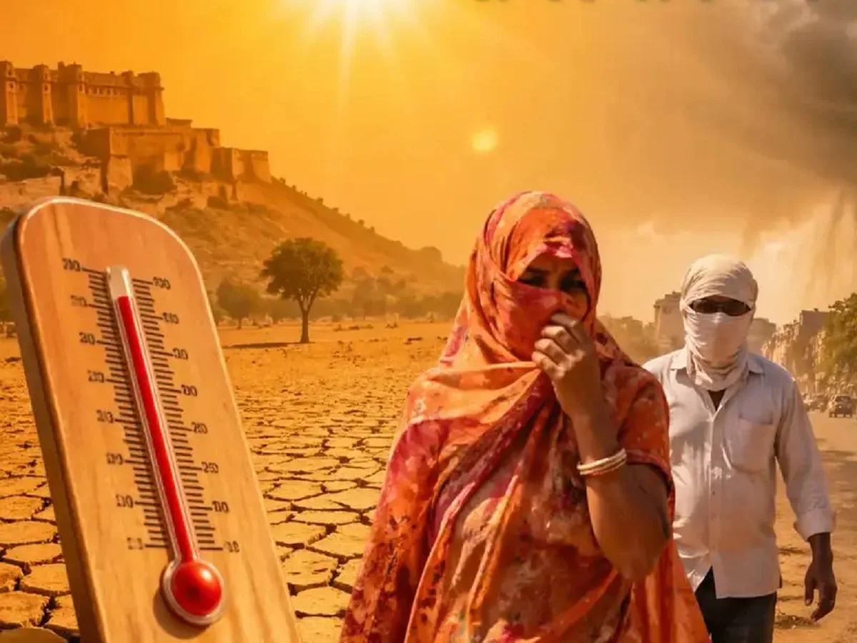 Rajasthan Weather Update: इन 7 जिलों के लिए यलो और 5 के लिए जारी हुआ ऑरेंज अलर्ट