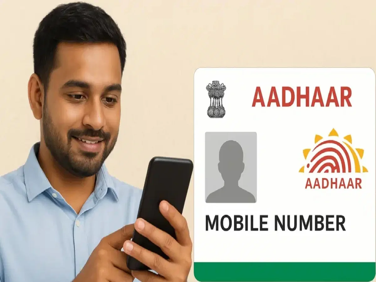 Aadhaar Card:  इन जानकारियों को कई बार करवा सकते हैं अपडेट