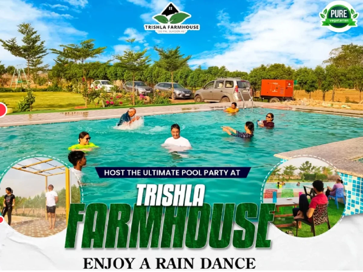 Travel Tips:  Trishla Farmhouse पर केवल 199 रुपए में लें रेन डांस का मजा
