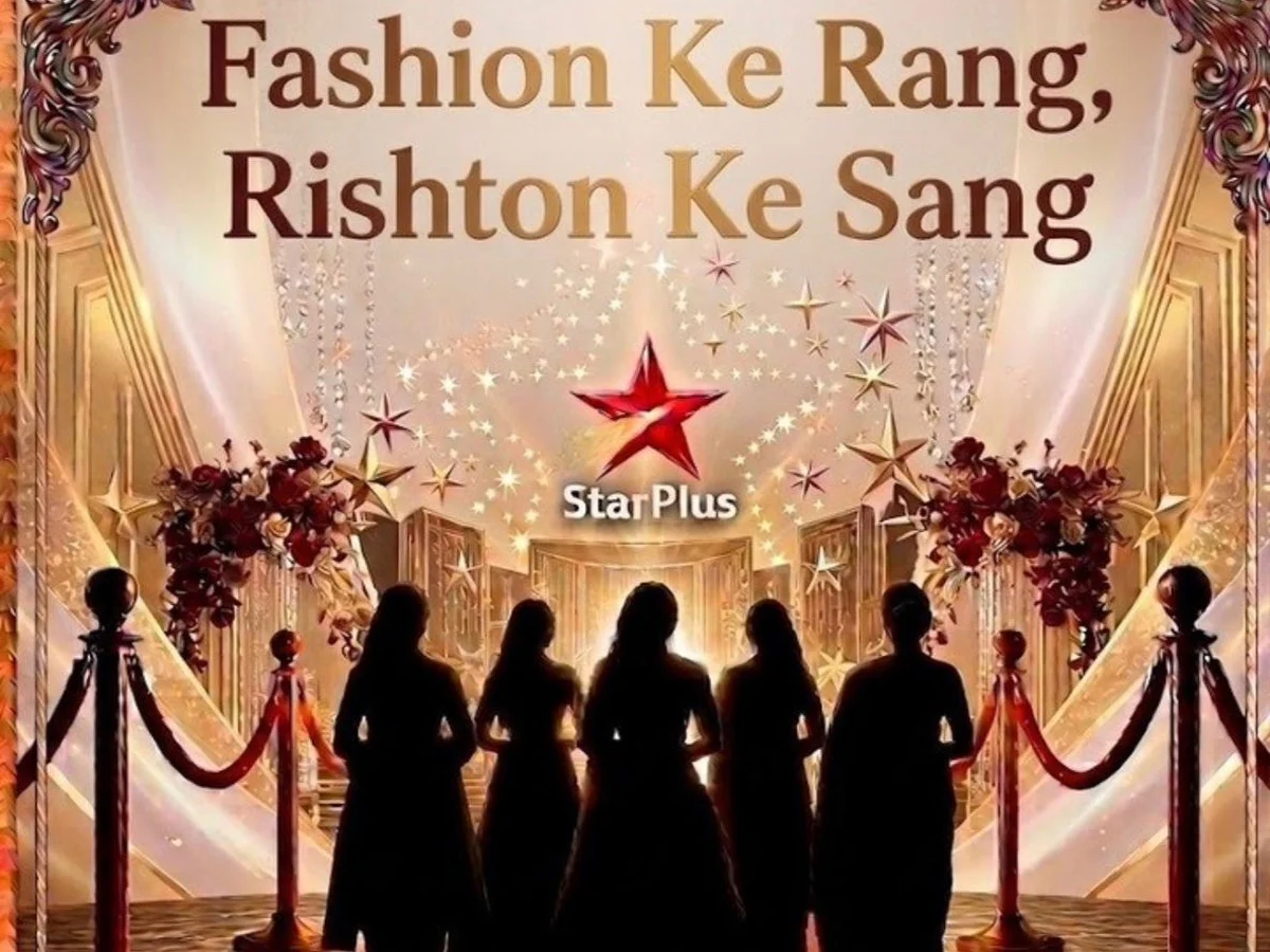 क्या Star Plus अपने पूरे स्टार परिवार को एक शानदार फैशन नाइट के लिए एक साथ ला रहा है?