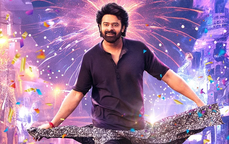 इस दिन रिलीज होगी Prabhas की फिल्म द राजा साहब, कर दिया गया है ऐलान