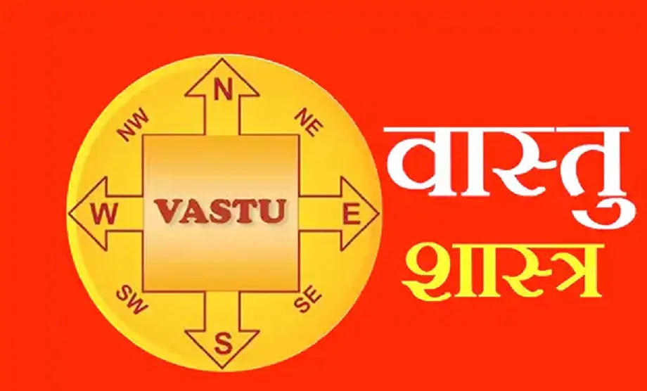 Vastu Tips: रसोई में गिरता है बार-बार दूध तो शुभ नहीं हैं संकेत, तुरंत कर लें ये काम
