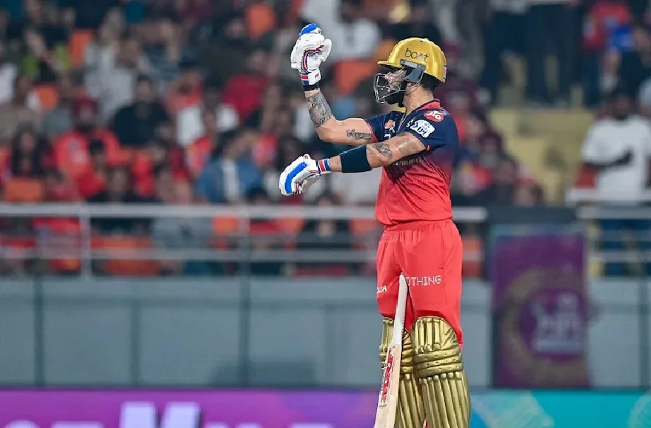 RCB Vs PBKS : OUT होने के पहले कोहली ने की ऐसी हरकत की भड़क गए गावस्कर, कहा- अंपायर को टोकना चाहिए...