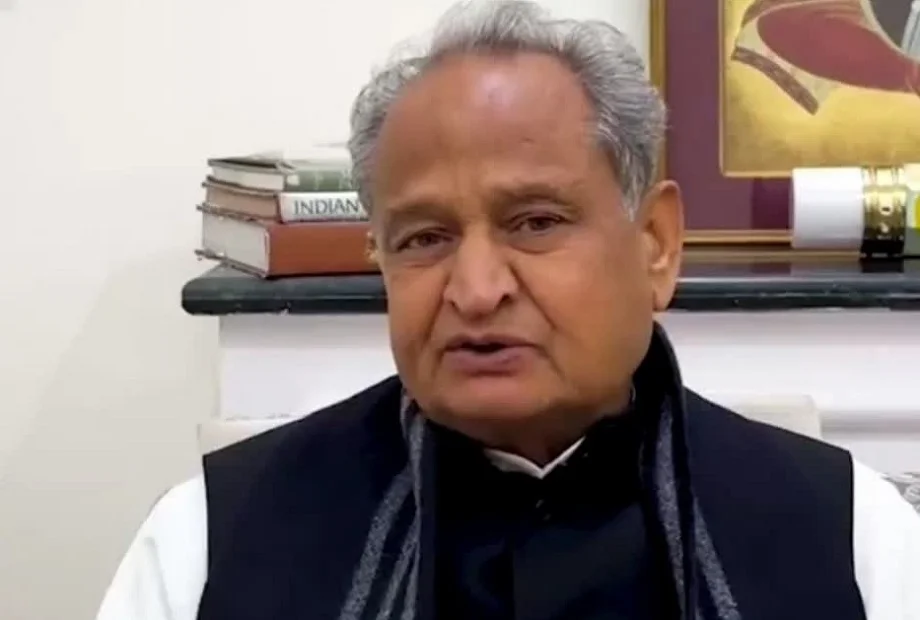 Ashok Gehlot ने ऑनलाइन फैंटेसी गेमिंग और ऑनलाइन गैंबलिंग प्लेटफॉर्म के कारोबार को लेकर दिया बड़ा बयान, कहा-सरकार ने इन...