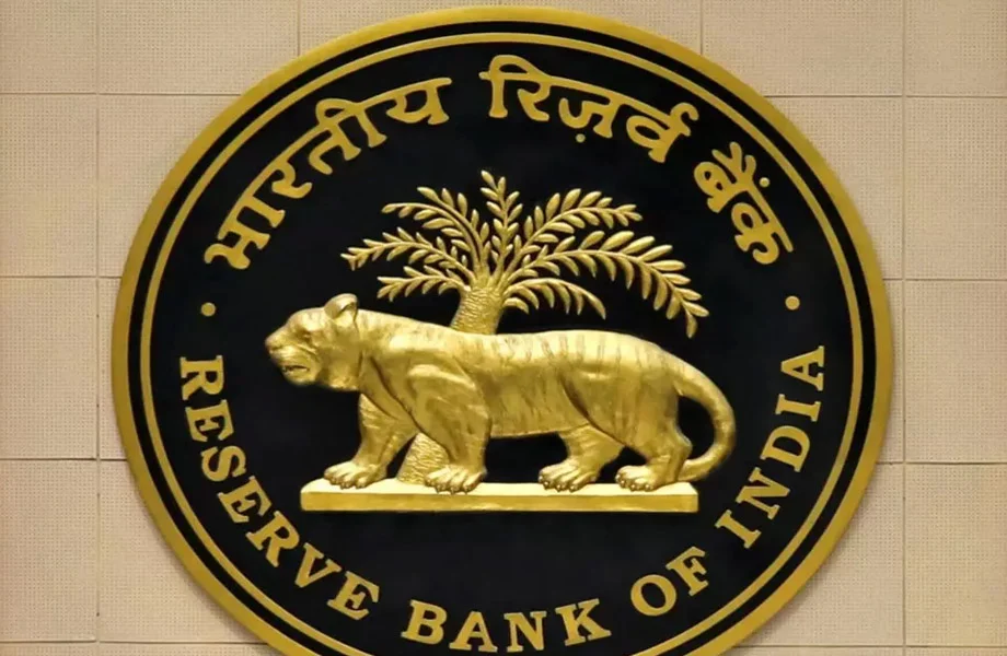 RBI ने कर दिया है बड़ा ऐलान, कम हो सकती है लोन की ईएमआई