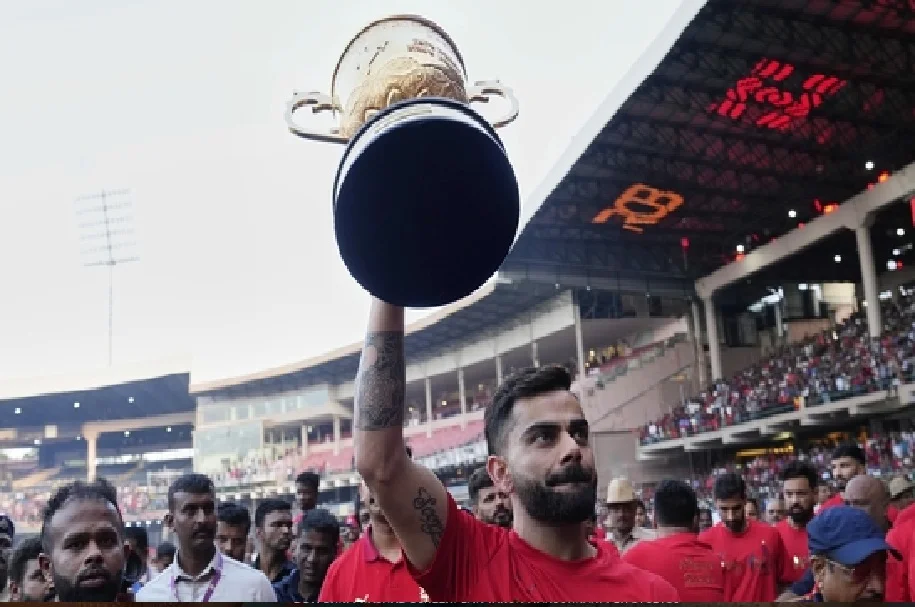  RCB  के जश्न के दौरान भगदड़ को लेकर विराट कोहली के खिलाफ शिकायत, FIR को लेकर ये है अपडेट...