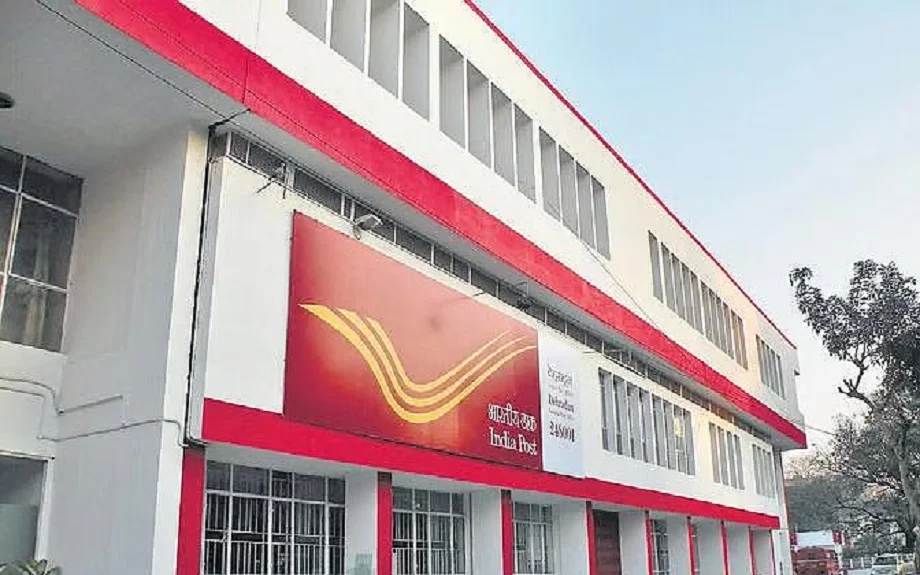 Post Office:  इस स्कीम में वर्तमान में दी जा रही है 8.2 प्रतिशत की ब्याज दर, कर लें निवेश