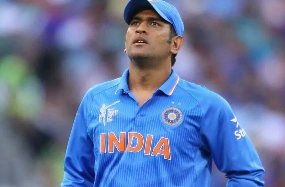 Ms Dhoni को अब आईसीसी की ओर से मिला ये बड़ा सम्मान