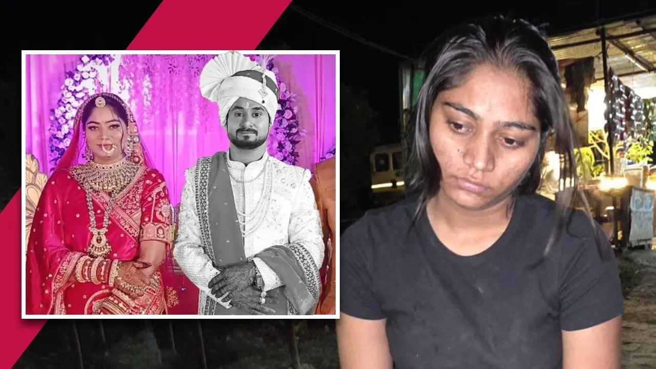 राजा रघुवंशी हत्याकांड में बड़ा खुलासा: पत्नी सोनम समेत 5 आरोपी 8 दिन की पुलिस रिमांड पर, परत-दर-परत खुलेंगे राज!