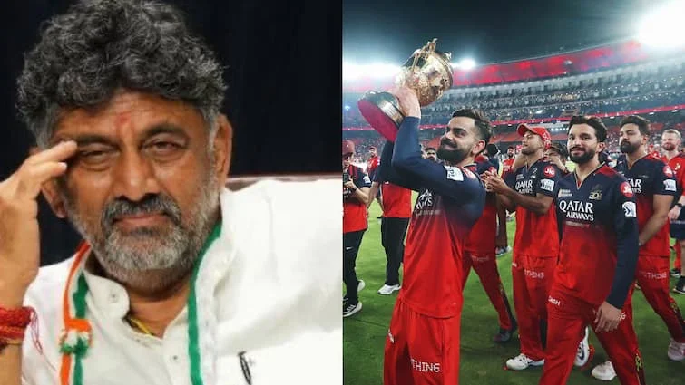 RCB को नहीं खरीदेंगे DK Shivakumar! डिप्टी CM का बयान RCB फैंस के लिए बना निराशा की वजह