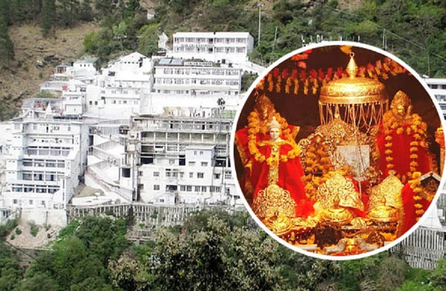 Travel Tips: माता वैष्णो देवी की यात्रा के लिए आईआरसीटीसी ने पेश किया है सस्ता टूर पैकेज, आज ही बुक करवा लें अपना टिकट