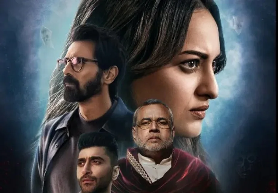 इस फिल्म में जासूस के किरदार में नजर आएंगी Sonakshi Sinha, जारी हो गया है ट्रेलर