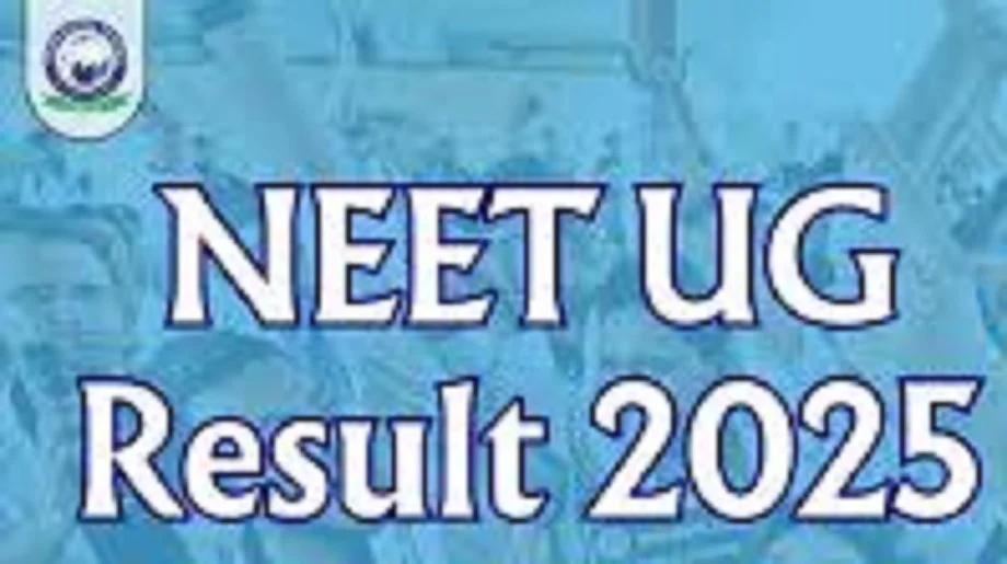 NEET UG 2025 Result: राजस्थान के महेश कुमार को मिली पहली रैंक, यहां पर देख सकते हैं अपना परिणाम