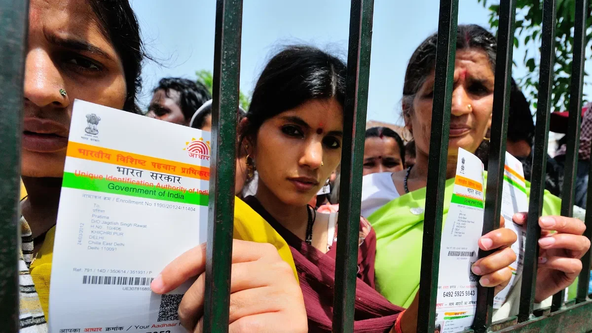 अब होटल, रेलवे या रजिस्ट्रेशन में नहीं देनी होगी आधार की फोटोकॉपी, QR कोड से होगी Digital पहचान