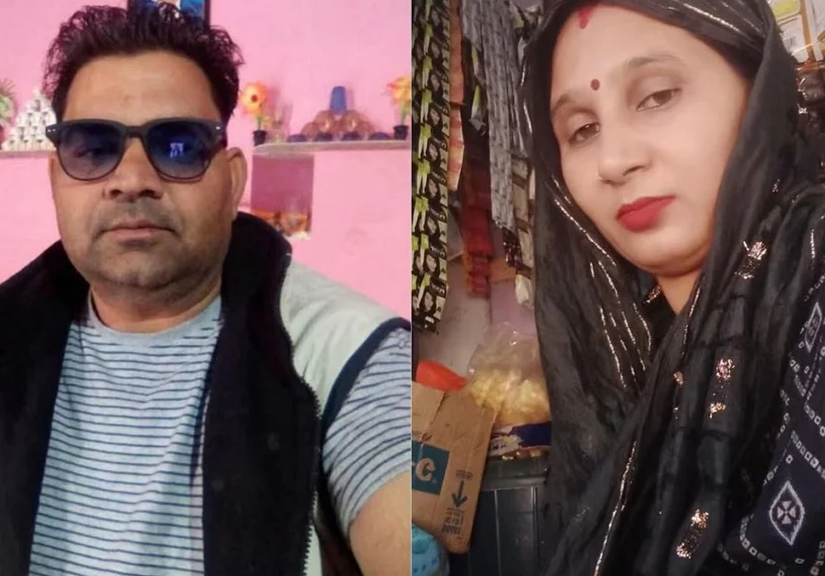 Rajasthan: प्रेमी के साथ ऐसा कर रही थी महिला, पति को चला पता तो...