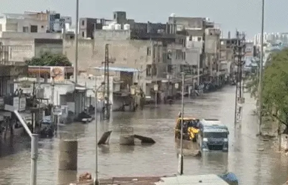 Rajasthan weather update: मानसून ने प्रदेश में किया प्रवेश, इन संभागों में अति भारी बारिश होने का जारी हुआ है अलर्ट