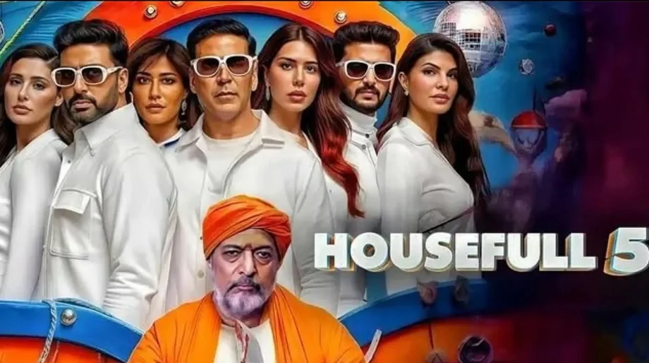 Box Office Collection: हाउसफुल 5 ने 13 दिनों में कर ली है इतने करोड़ की कमाई