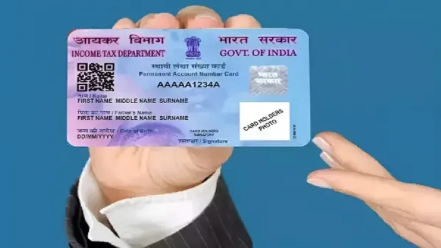 1 जुलाई से PAN कार्ड बनवाने के लिए आधार वेरिफिकेशन अनिवार्य, सरकार की सख्त गाइडलाइन लागू