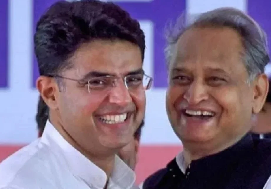 कांग्रेस ने Gehlot और Pilot को दे दी अब ये बड़ी जिम्मेदारी, दोनों मिलकर करेंगे ये काम 