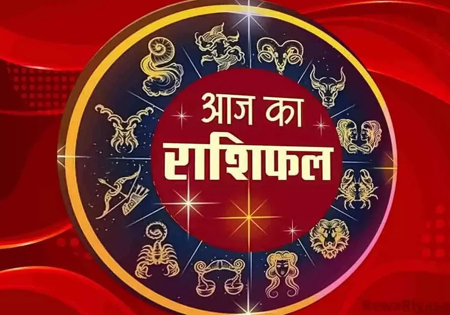 21 June 2025 Rashifal: शनिदेव की कृपा से चमकेगी इन जातकों की किस्मत, जान लें आप