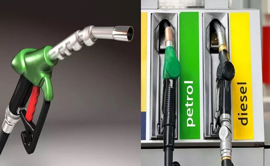Petrol-Diesel Price:  गाड़ी फुल करवाने से पहले चेक कर लें पेट्रोल-डीजल की कीमतें 