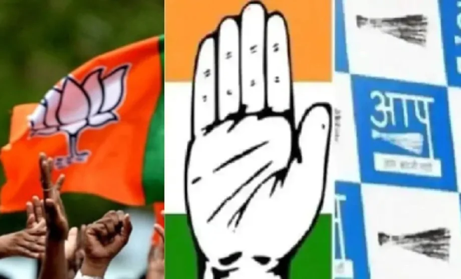 Assembly by-election: आप ने जीती दो सीटें, भाजपा, कांग्रेस और टीएमसी के खाते में आई एक-एक सीट 