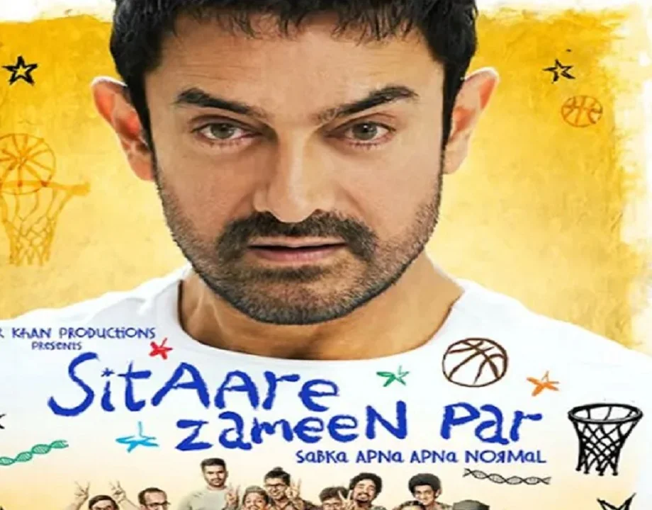 Box Office Collection: चार दिनों में बजट के करीब पहुंची आमिर खान की फिल्म सितारे जमीन पर, कर चुकी है इतना बिजनेस