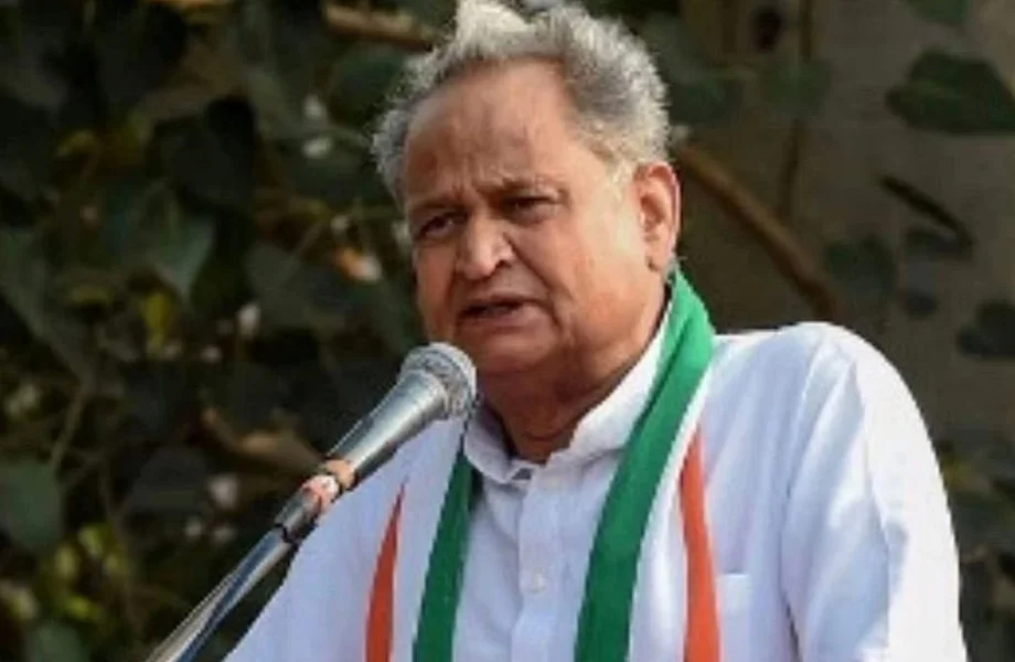 Rajasthan: उदयपुर में फ्रांस की महिला के साथ हुई दुष्कर्म की घटना को लेकर अशोक गहलोत ने दिया बड़ा बयान, कहा-ऐसा न हो राजस्थान भी आने वाले दिनों में...