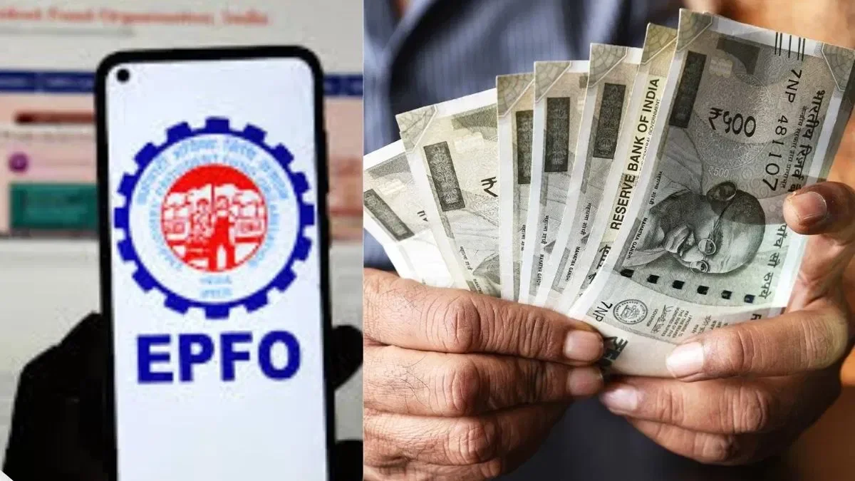 EPFO का बड़ा फैसला: अब ऑटो सेटलमेंट के जरिए 5 लाख रुपये तक निकाल सकेंगे कर्मचारी, नहीं लगेगा मैन्युअल वेरिफिकेशन