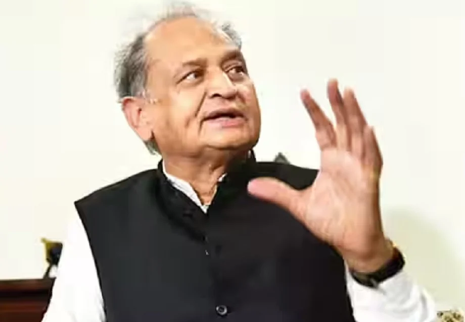 बीजेपी-आरएसएस का उद्देश्य हमेशा से संविधान बदलने का रहा है: Ashok Gehlot