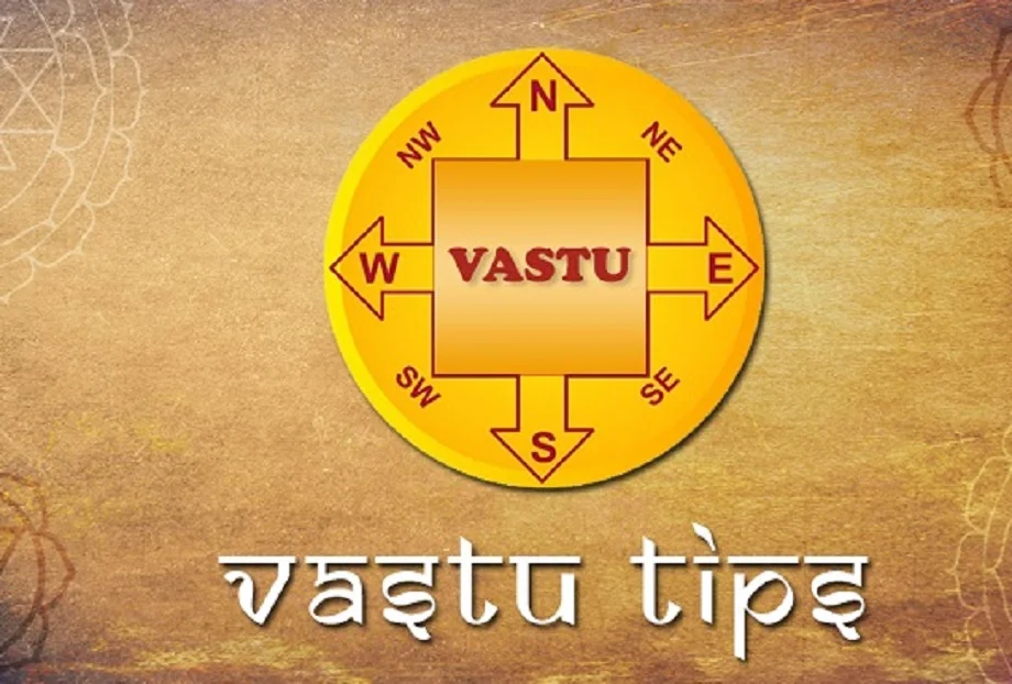 Vastu Tips: उपहार में मिली ये चीज होती है बहुत ही शुभ, घर में रखने से दूर होती हैं आर्थिक परेशानियां