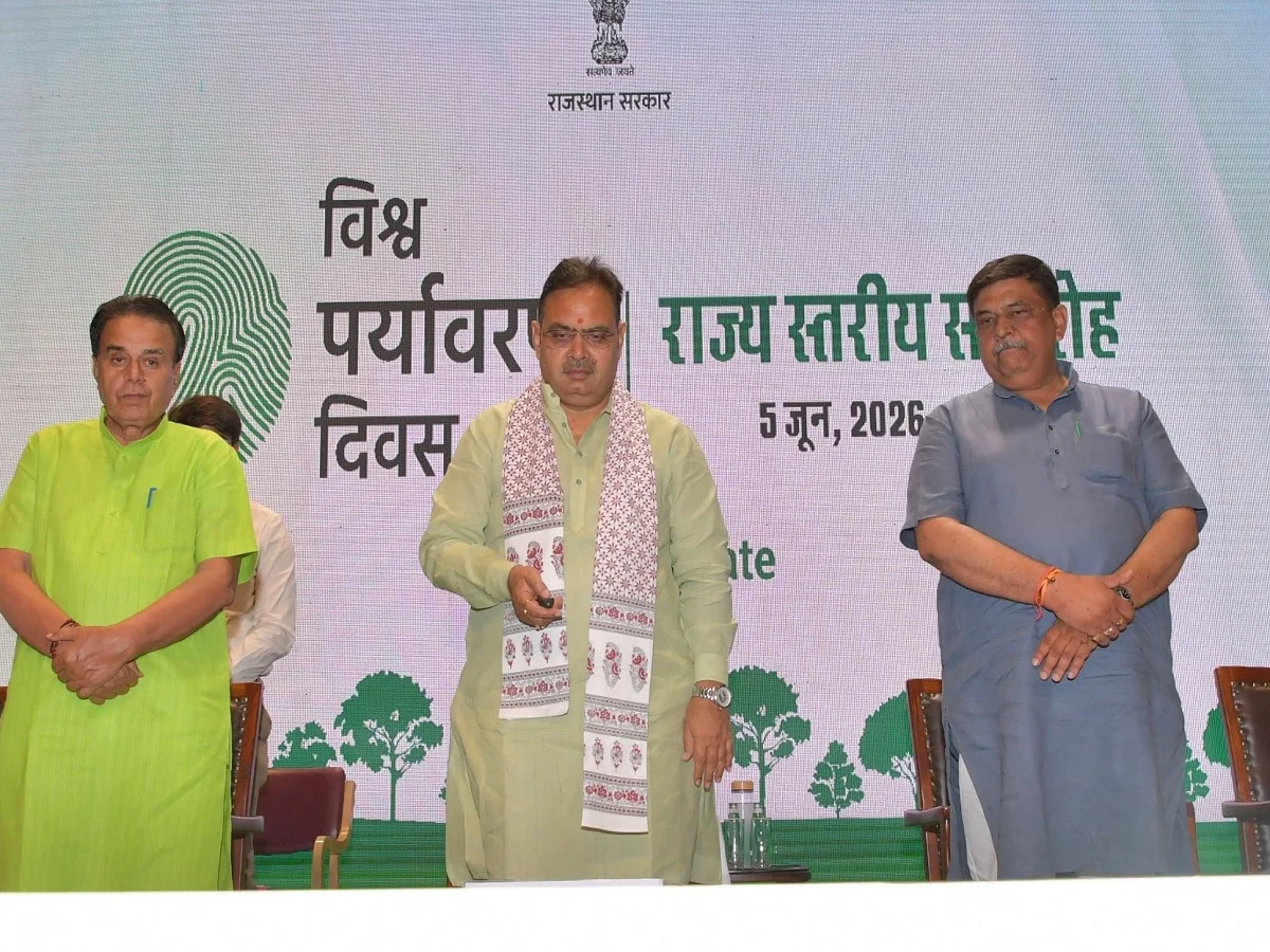 World Environment Day:  मुख्यमंत्री ने किया वायु गुणवत्ता पूर्व चेतावनी एवं निर्णय सहायता प्रणाली का शुभारंभ