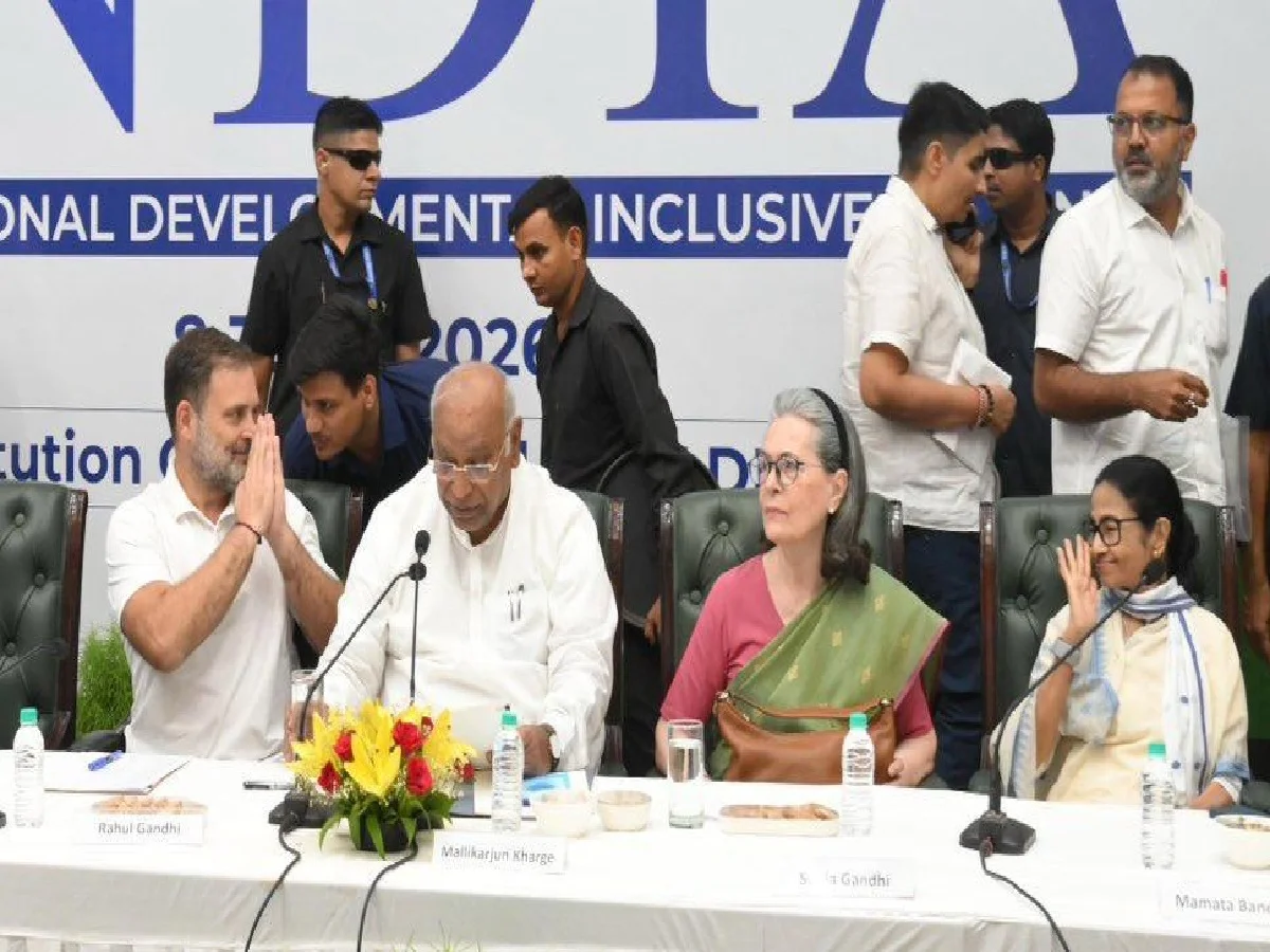 INDIA ब्लॉक की बैठक में शामिल हुए 25 दलों के नेता, बनी पांच मुद्दों पर सहमति