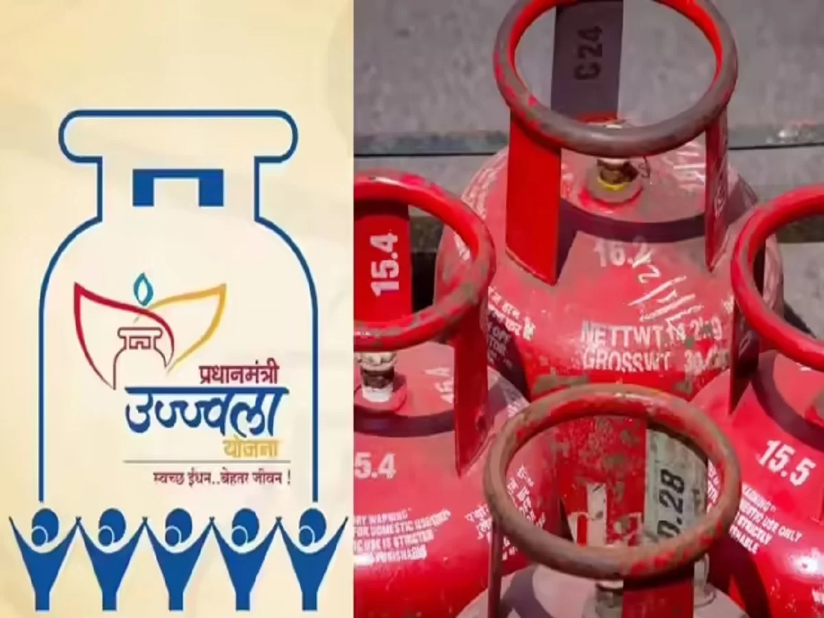 Pradhan Mantri Ujjwala Yojana: अब लाभार्थियों को 9 के स्थान पर मिलेंगे केवल इतने सिलेंडर, सरकार ने बदला नियम